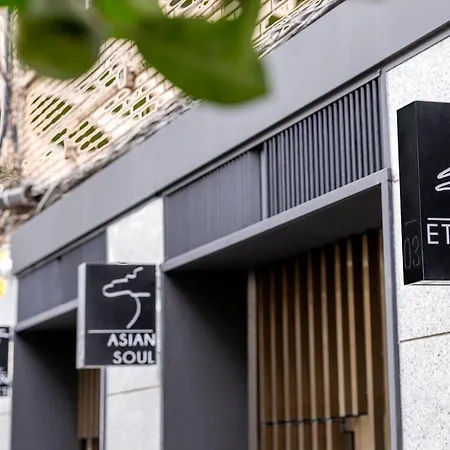 Διαμέρισμα Art Lofts Gardens *